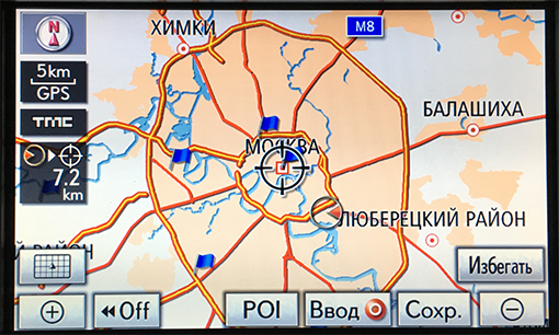скачать гис 2 иркутск