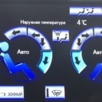 Адаптация климат контроля в Lexus LX 570 USA