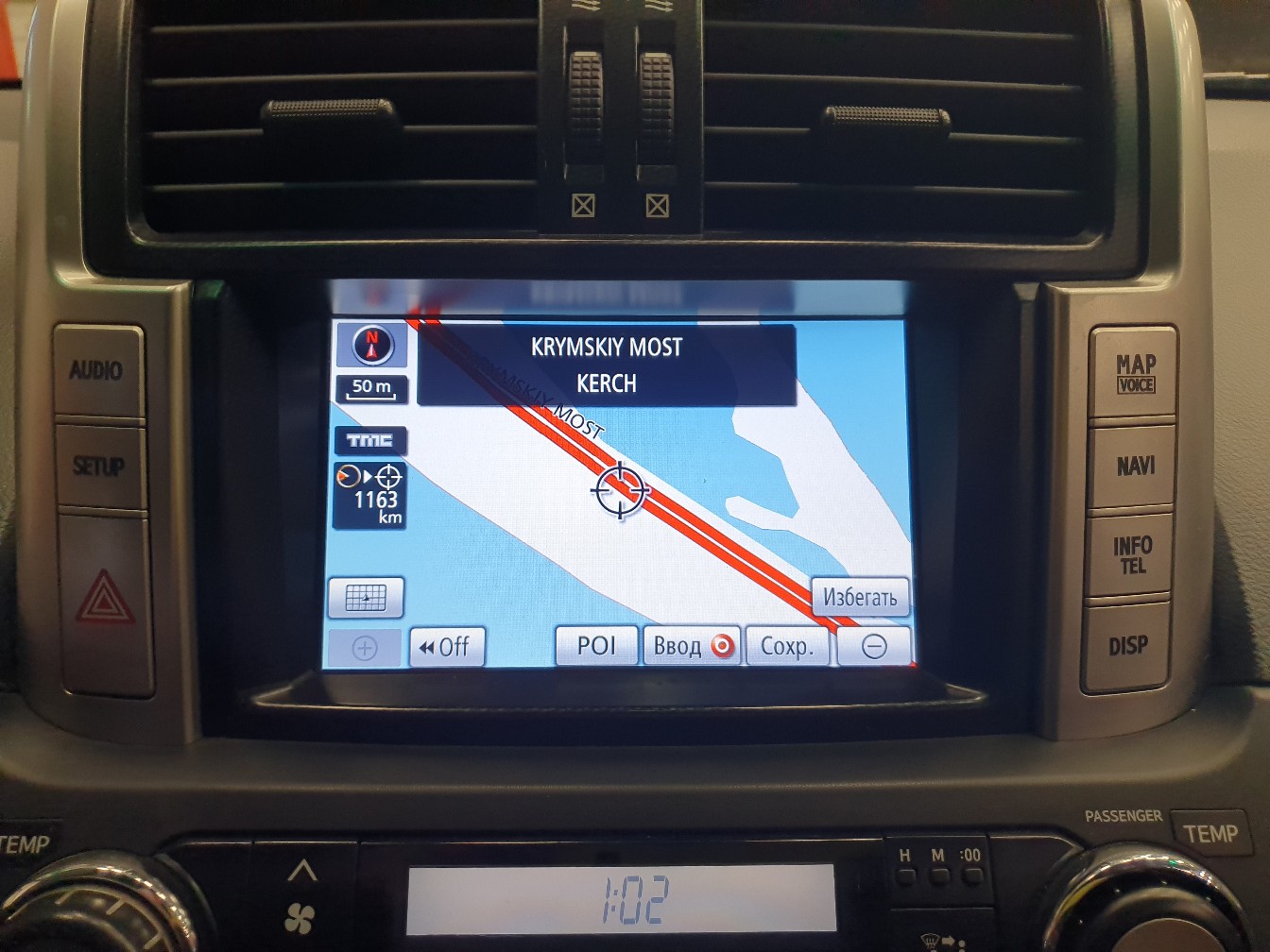 Обновление карт volvo
